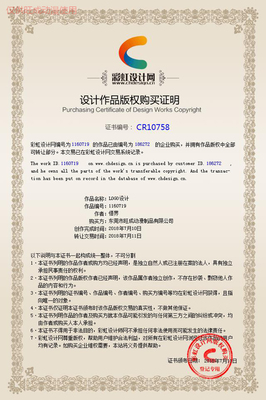 肇慶毛絨橙迪公仔工廠哪里找？——旺成動漫為您提供一站式動漫衍生品開發(fā)服務(wù)