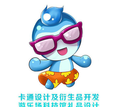創(chuàng)意融合 旅游紀(jì)念品與動漫衍生品的開發(fā)之道