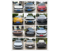 二手汽車(chē)產(chǎn)品庫(kù) 價(jià)格、圖片、廠家信息一覽