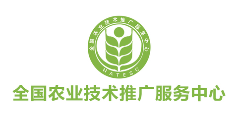 全國農業技術推廣服務中心 技術推廣服務助力現代農業發展